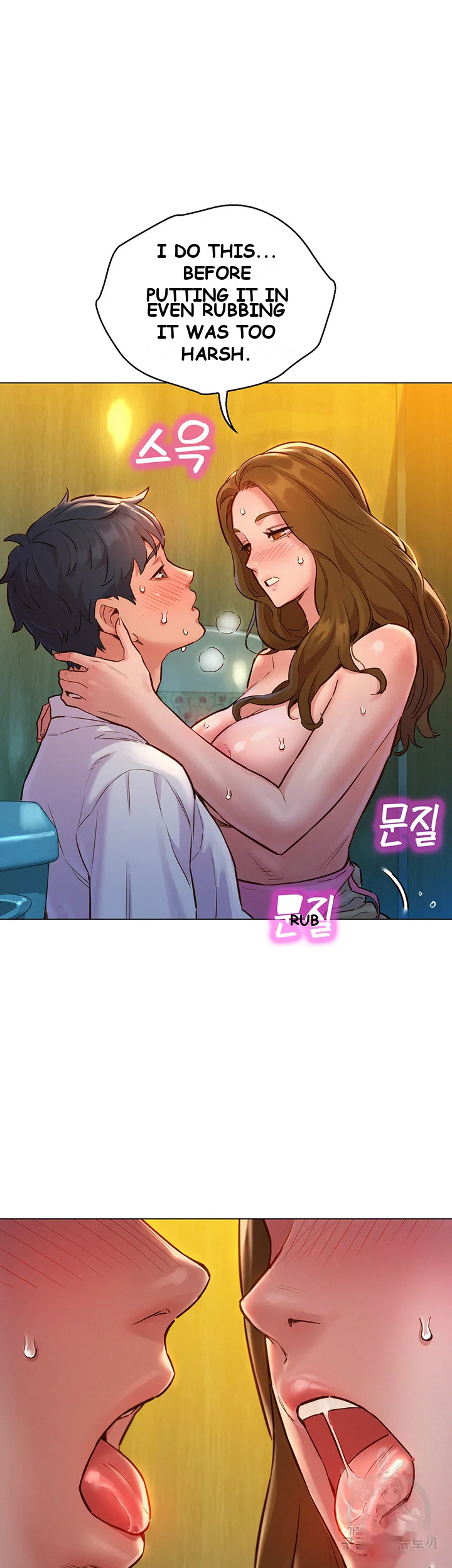 Lets Hang Out From Today Baaabc Chapter 4 - Page 27