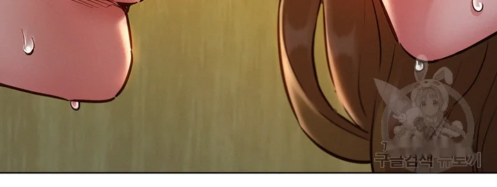 Lets Hang Out From Today Baaabc Chapter 4 - Page 28