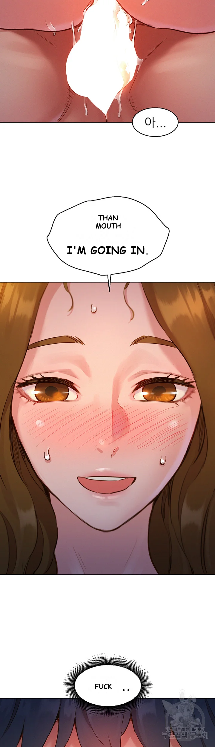 Lets Hang Out From Today Baaabc Chapter 4 - Page 30