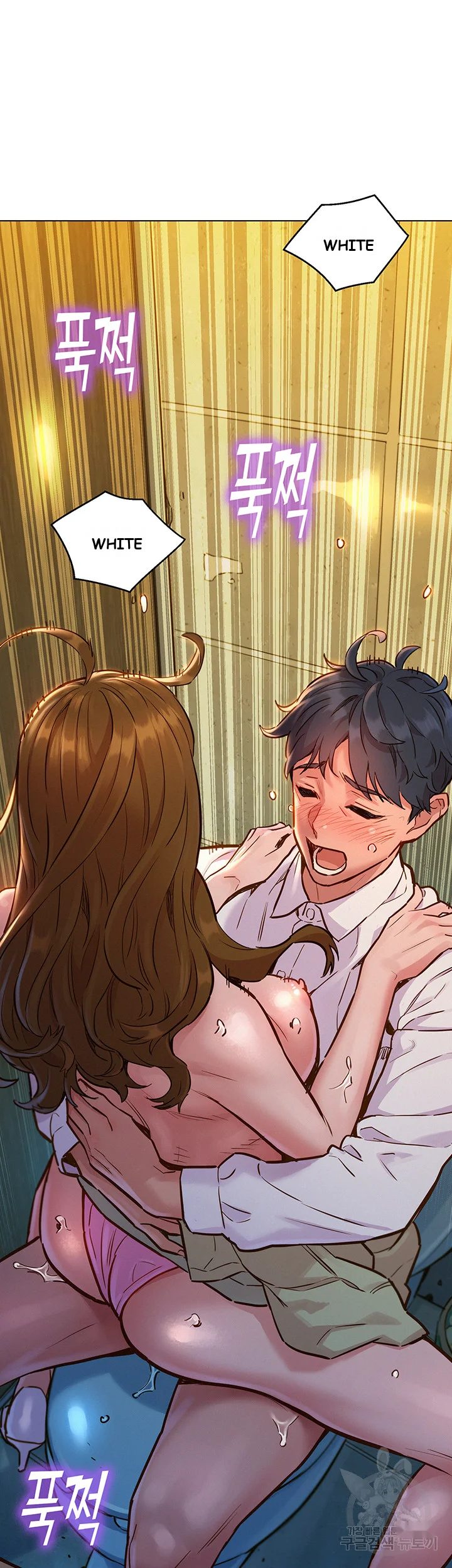 Lets Hang Out From Today Baaabc Chapter 4 - Page 33