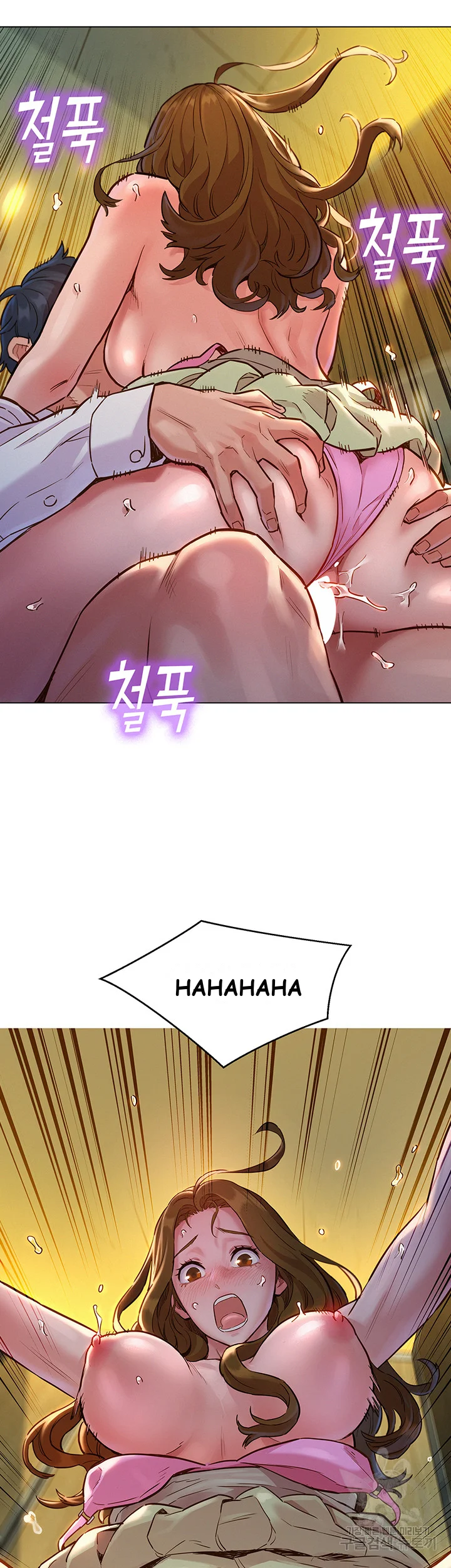 Lets Hang Out From Today Baaabc Chapter 4 - Page 38