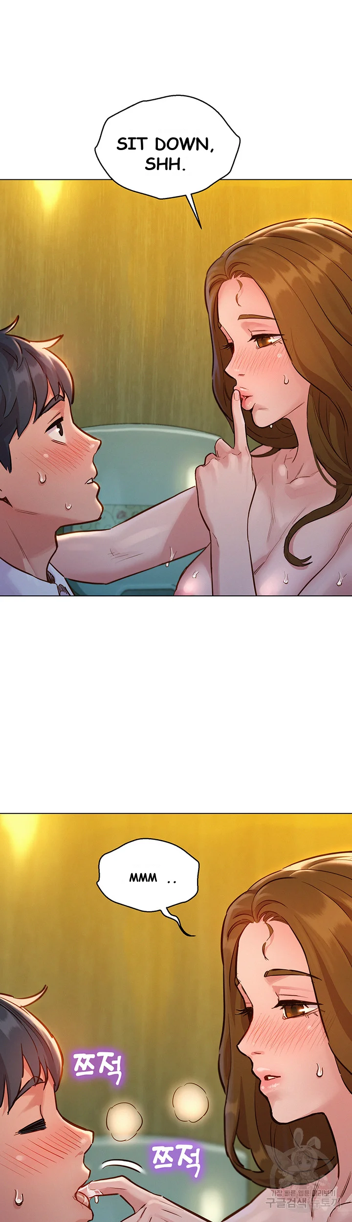 Lets Hang Out From Today Baaabc Chapter 4 - Page 42