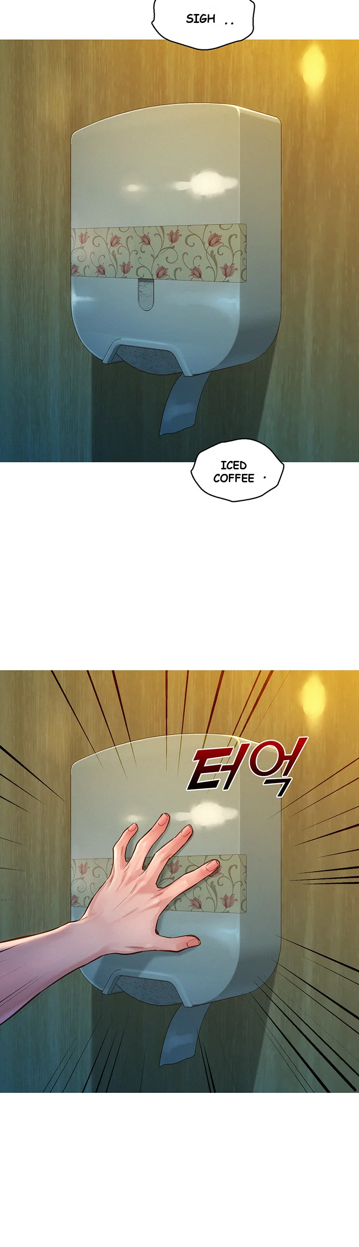 Lets Hang Out From Today Baaabc Chapter 4 - Page 44