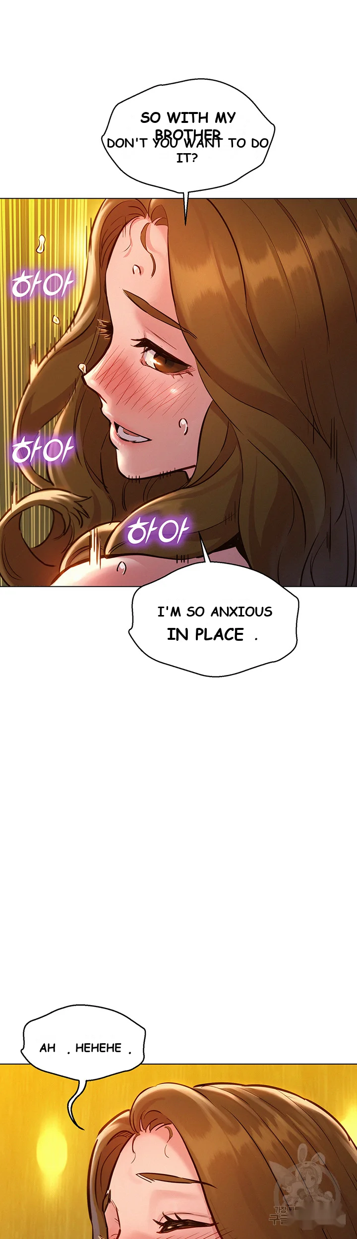 Lets Hang Out From Today Baaabc Chapter 4 - Page 51