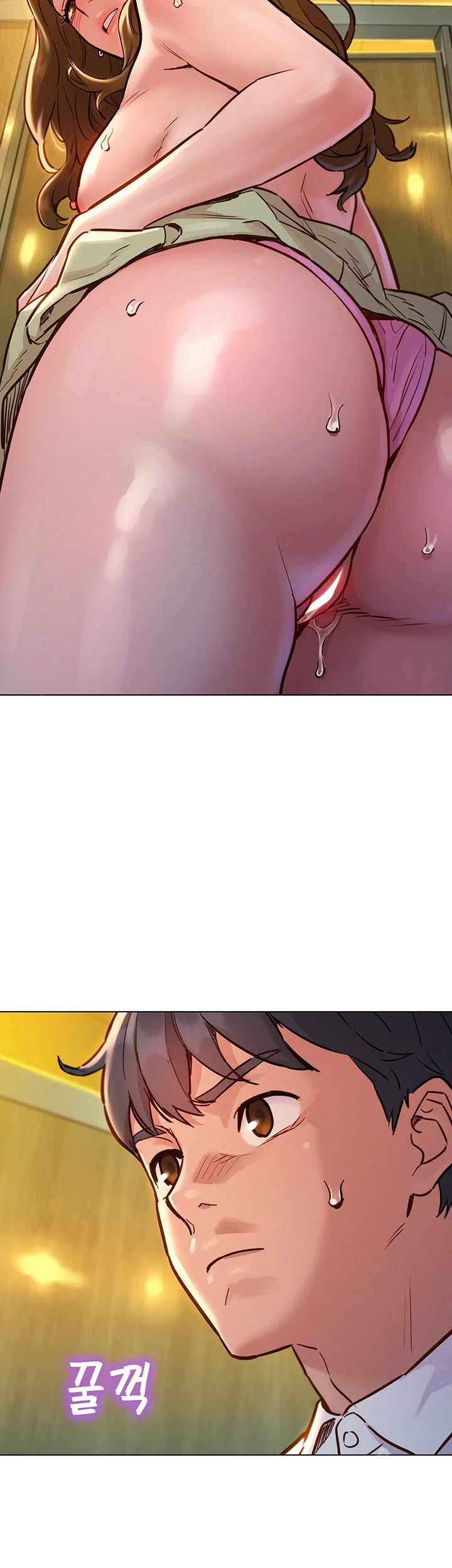 Lets Hang Out From Today Baaabc Chapter 4 - Page 53