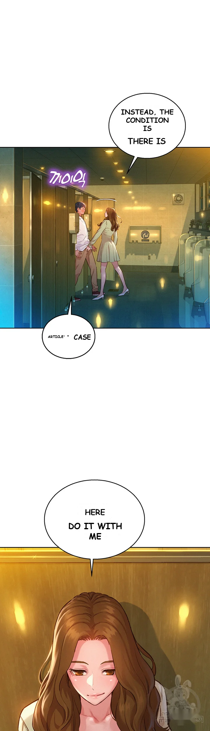 Lets Hang Out From Today Baaabc Chapter 4 - Page 8