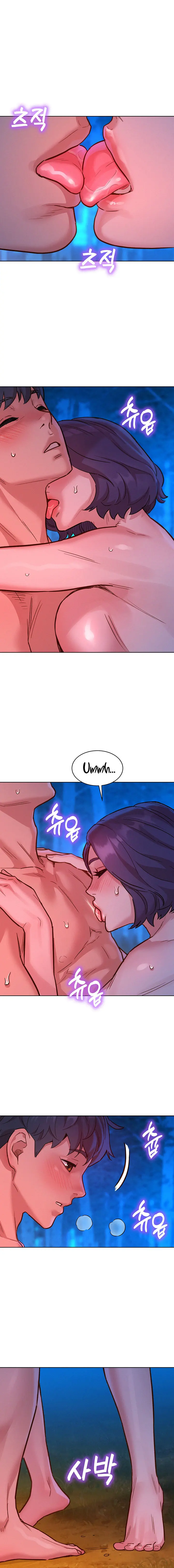 Lets Hang Out From Today Baaabc Chapter 40 - Page 12