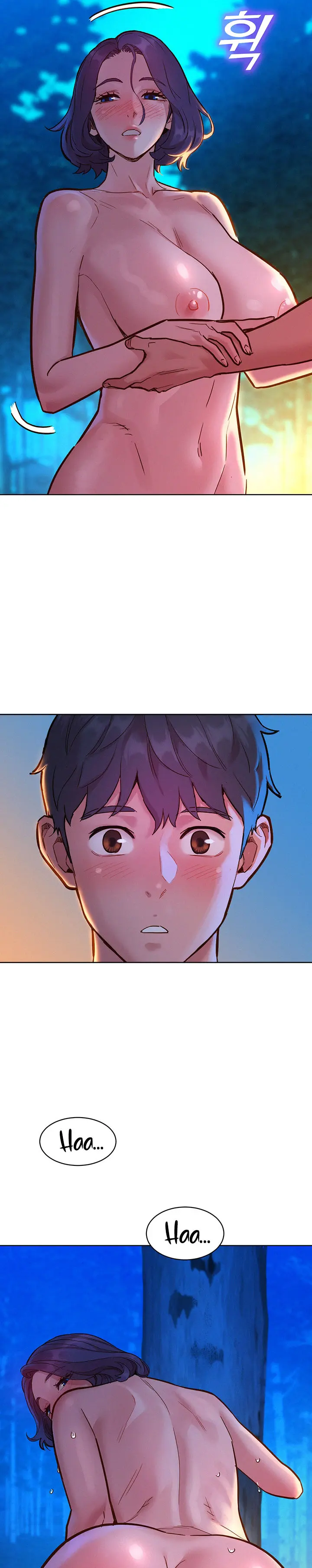 Lets Hang Out From Today Baaabc Chapter 40 - Page 17