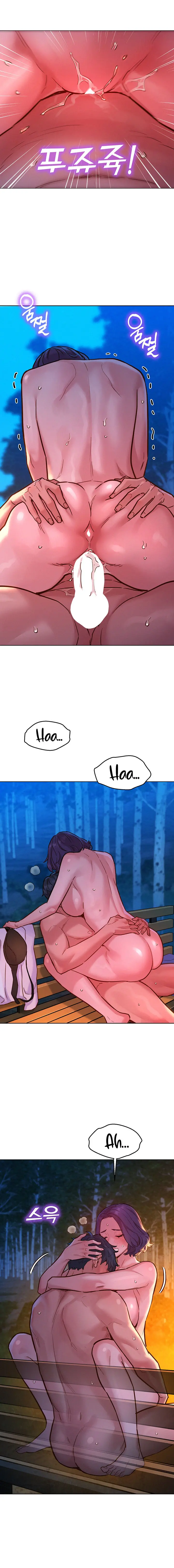 Lets Hang Out From Today Baaabc Chapter 40 - Page 8