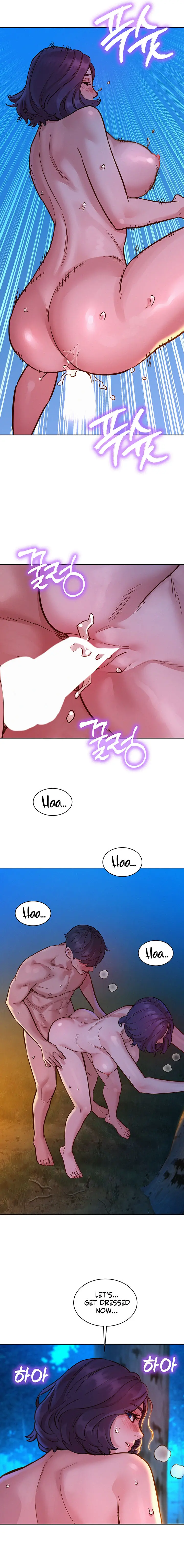 Lets Hang Out From Today Baaabc Chapter 41 - Page 11