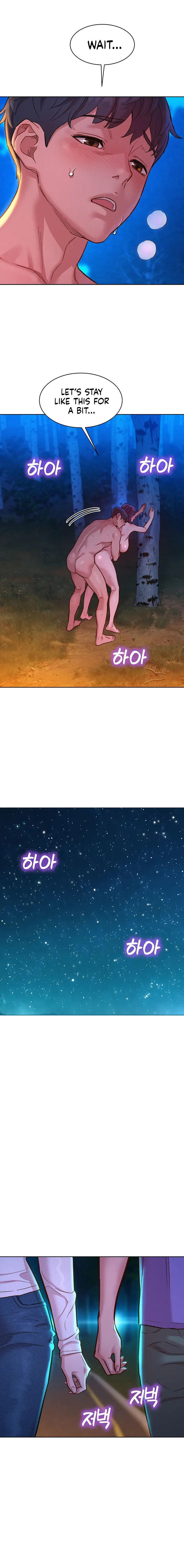 Lets Hang Out From Today Baaabc Chapter 41 - Page 12