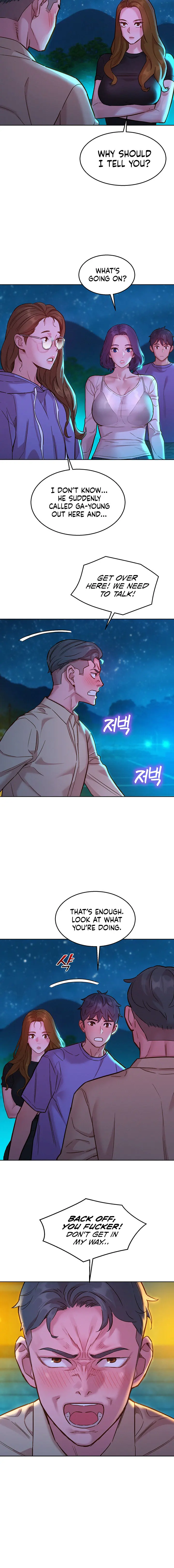 Lets Hang Out From Today Baaabc Chapter 41 - Page 16