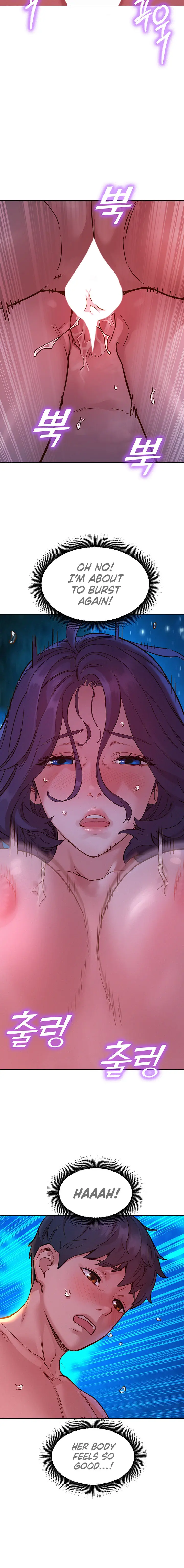 Lets Hang Out From Today Baaabc Chapter 41 - Page 6