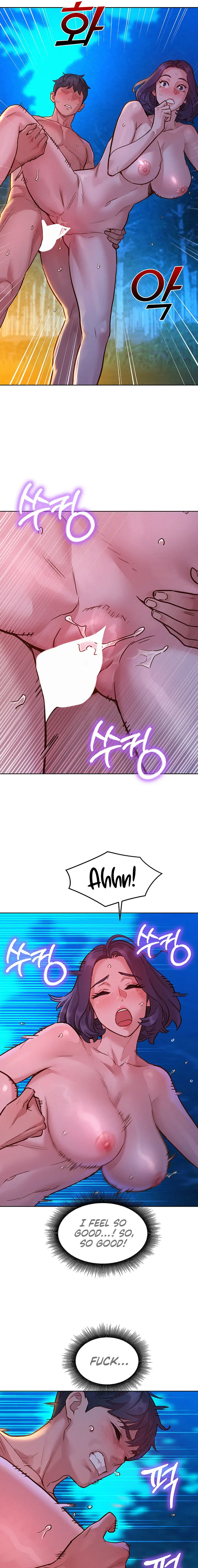 Lets Hang Out From Today Baaabc Chapter 41 - Page 9