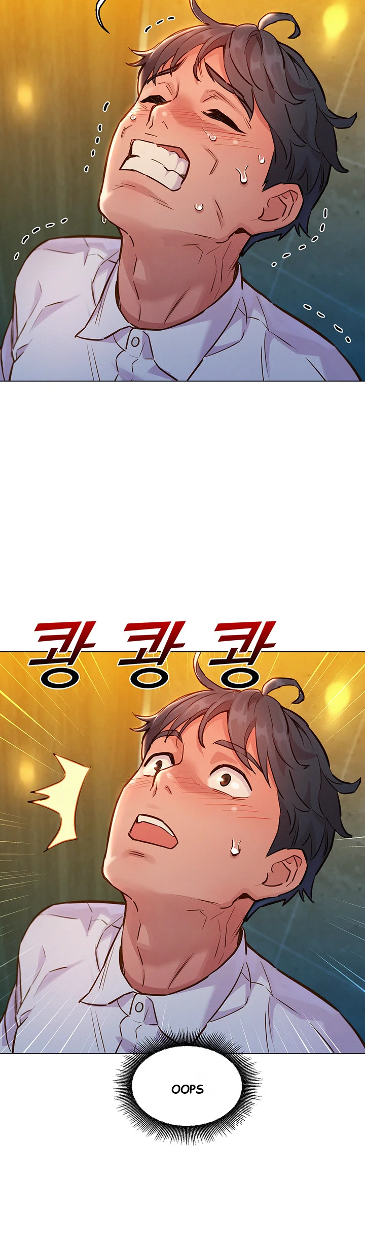 Lets Hang Out From Today Baaabc Chapter 5 - Page 14