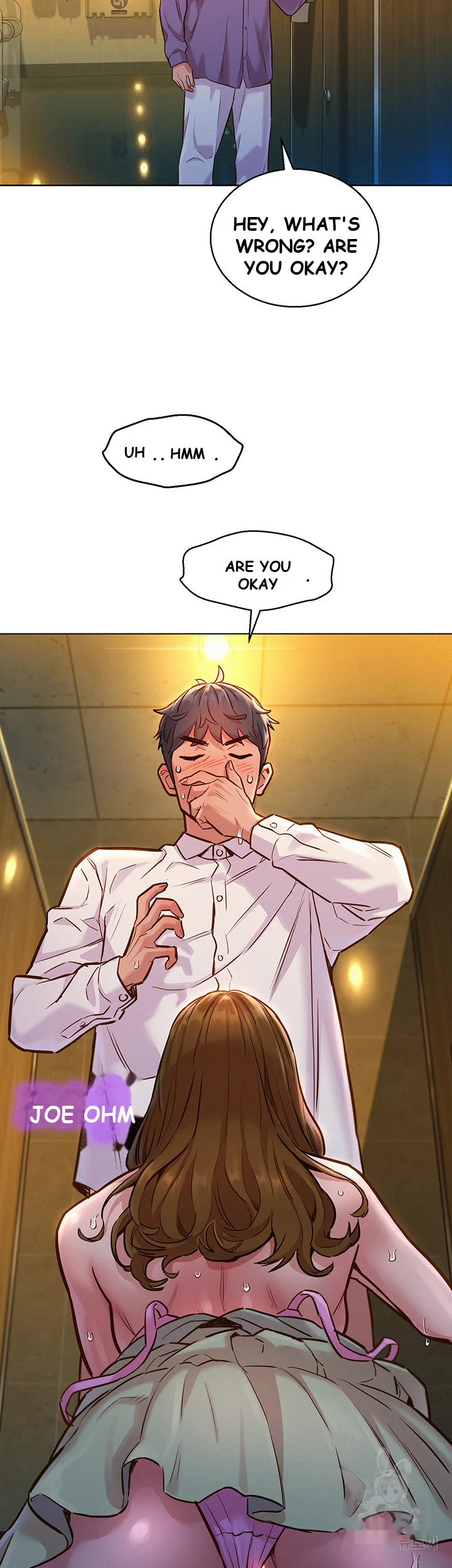 Lets Hang Out From Today Baaabc Chapter 5 - Page 17
