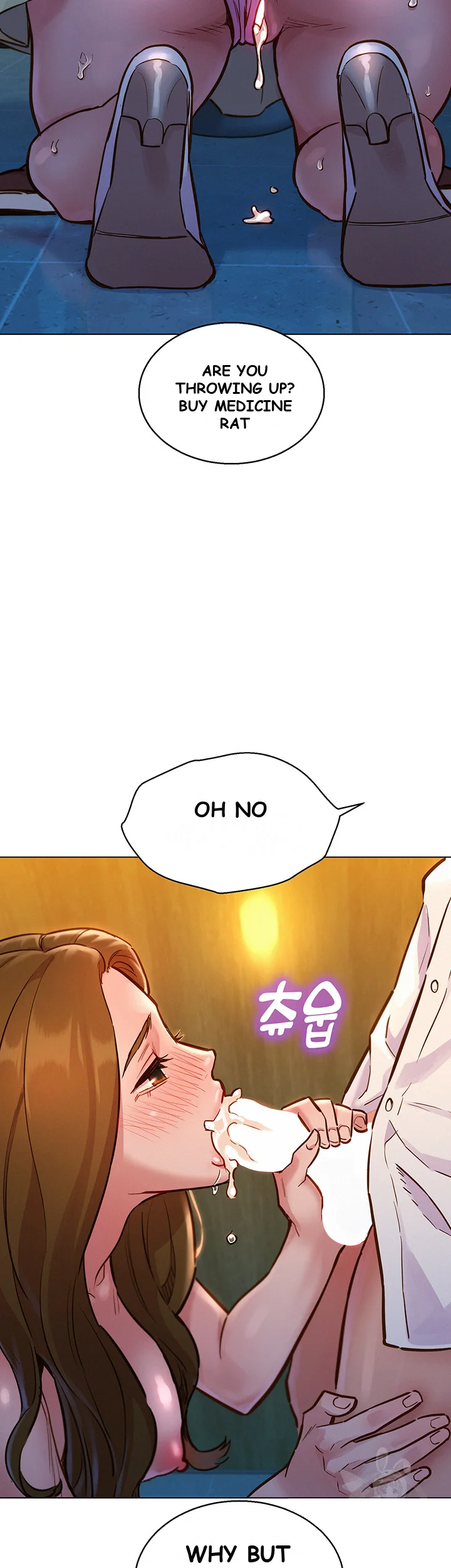 Lets Hang Out From Today Baaabc Chapter 5 - Page 18