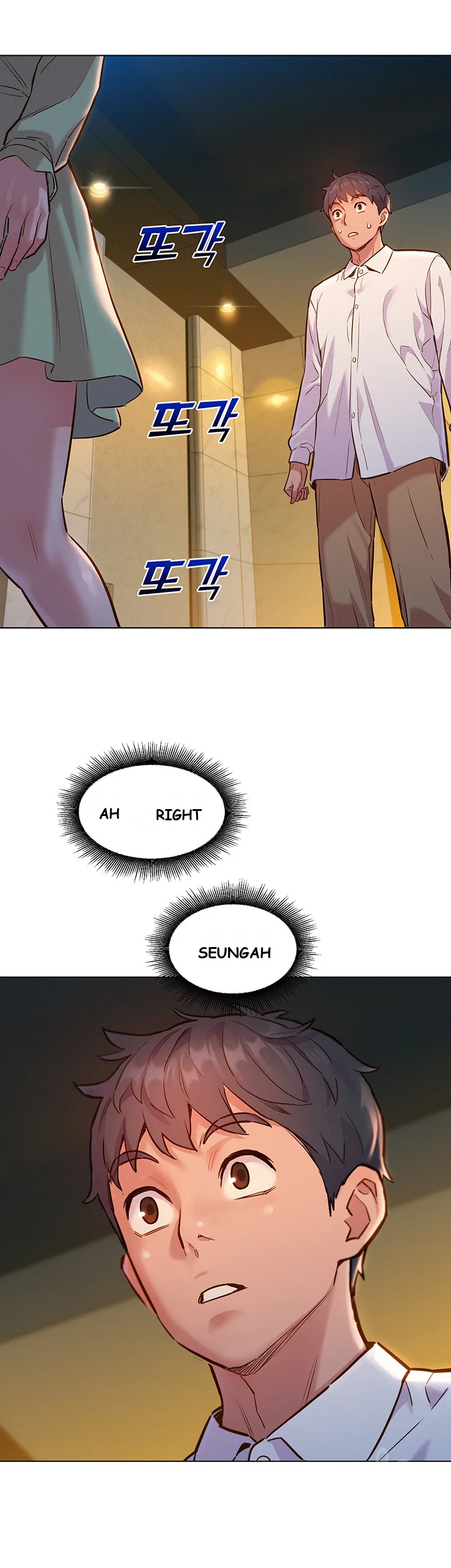 Lets Hang Out From Today Baaabc Chapter 5 - Page 26