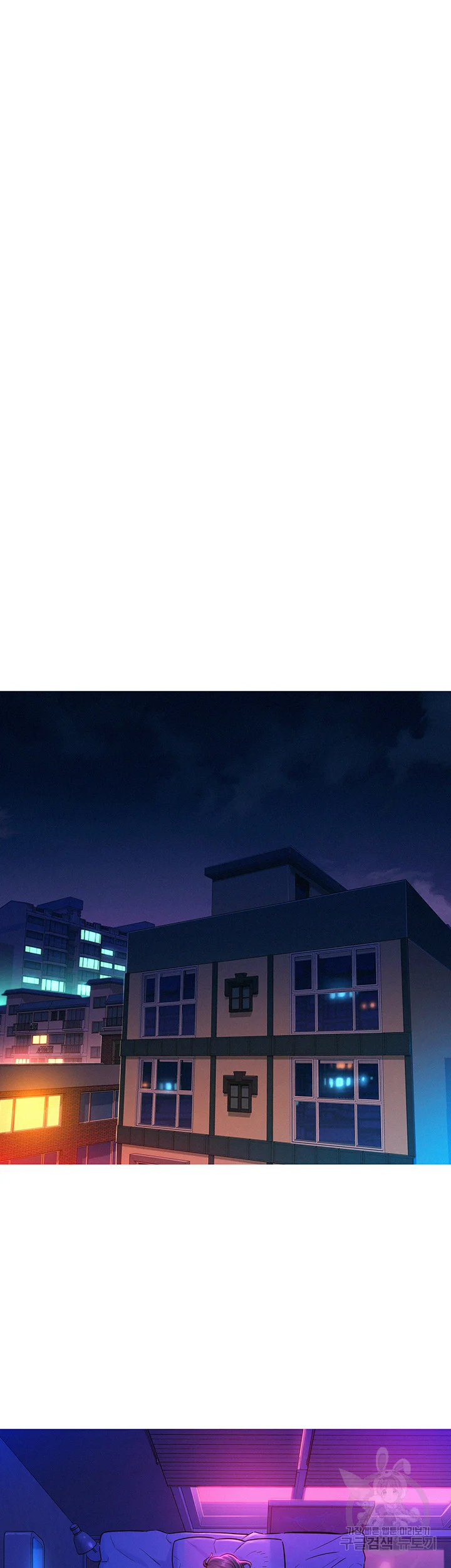 Lets Hang Out From Today Baaabc Chapter 5 - Page 27