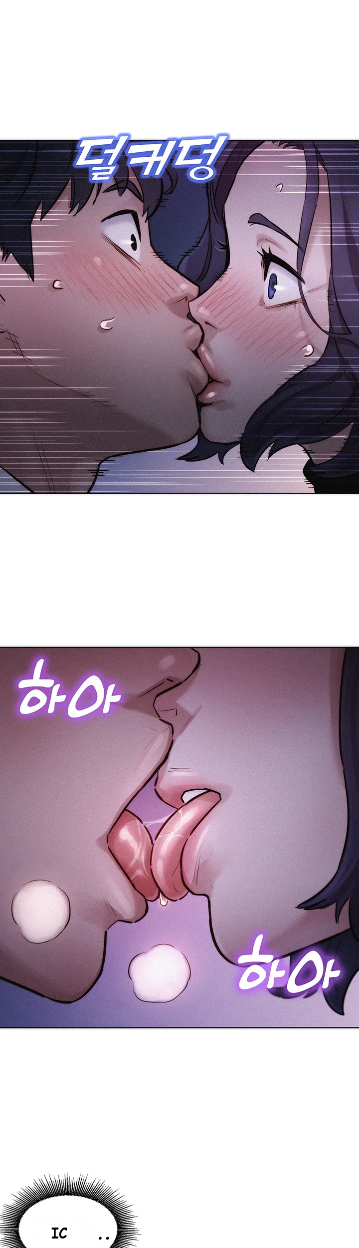 Lets Hang Out From Today Baaabc Chapter 5 - Page 29