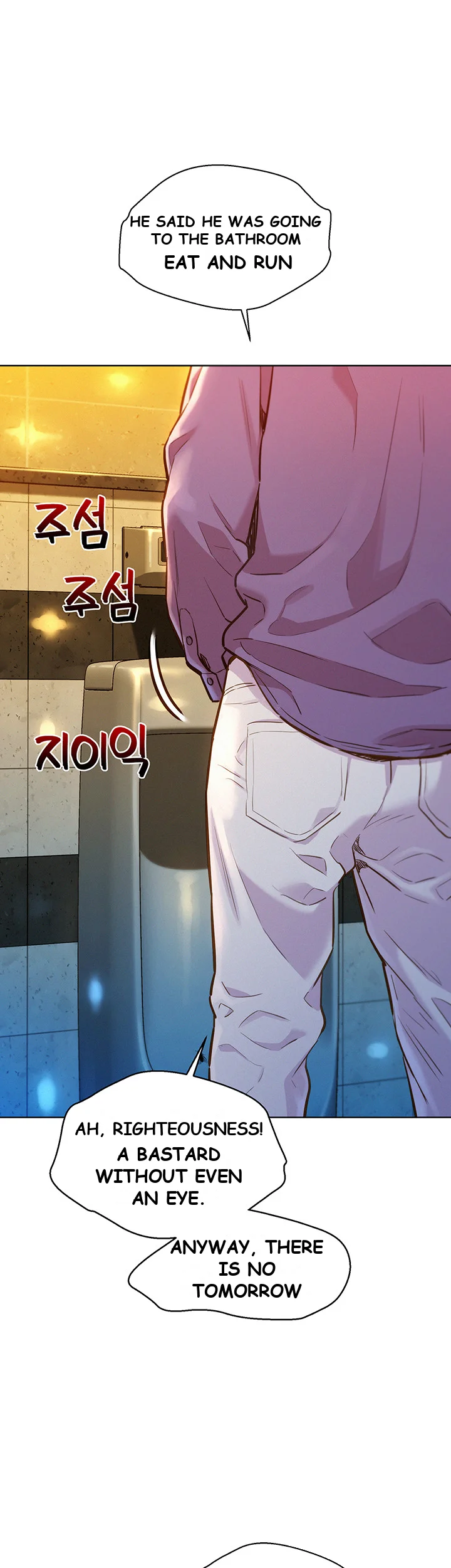 Lets Hang Out From Today Baaabc Chapter 5 - Page 3