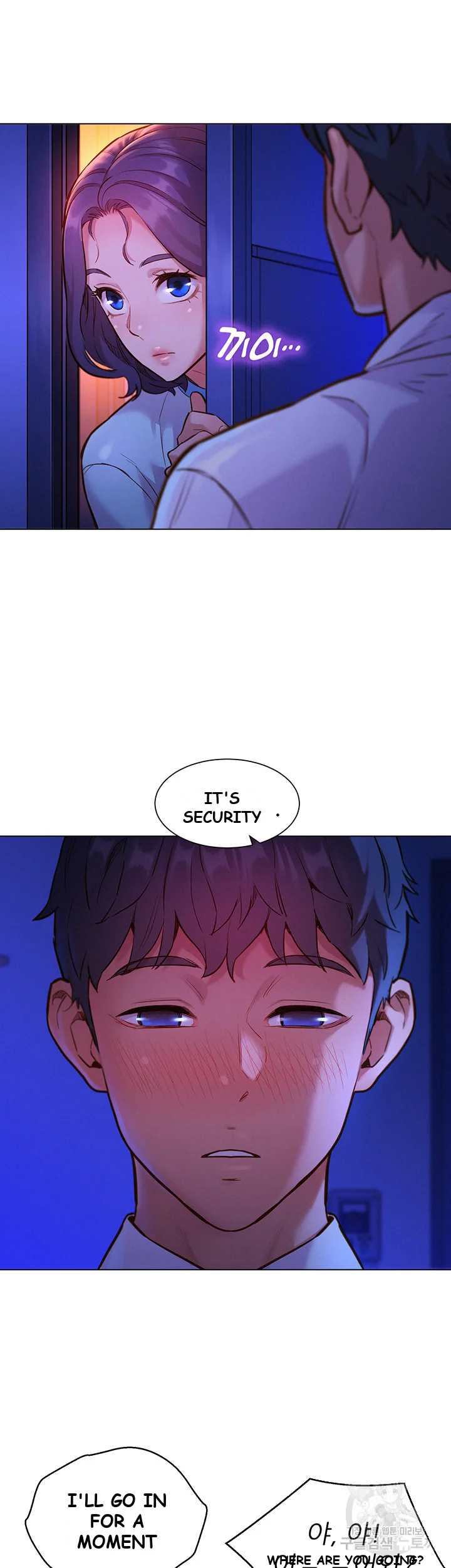 Lets Hang Out From Today Baaabc Chapter 5 - Page 31