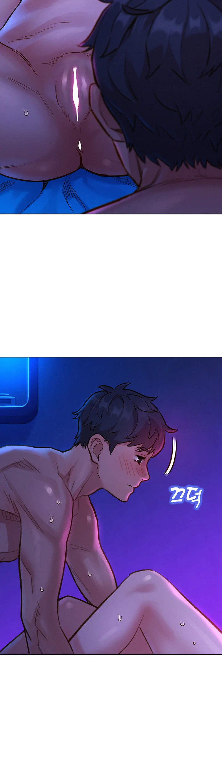 Lets Hang Out From Today Baaabc Chapter 5 - Page 46