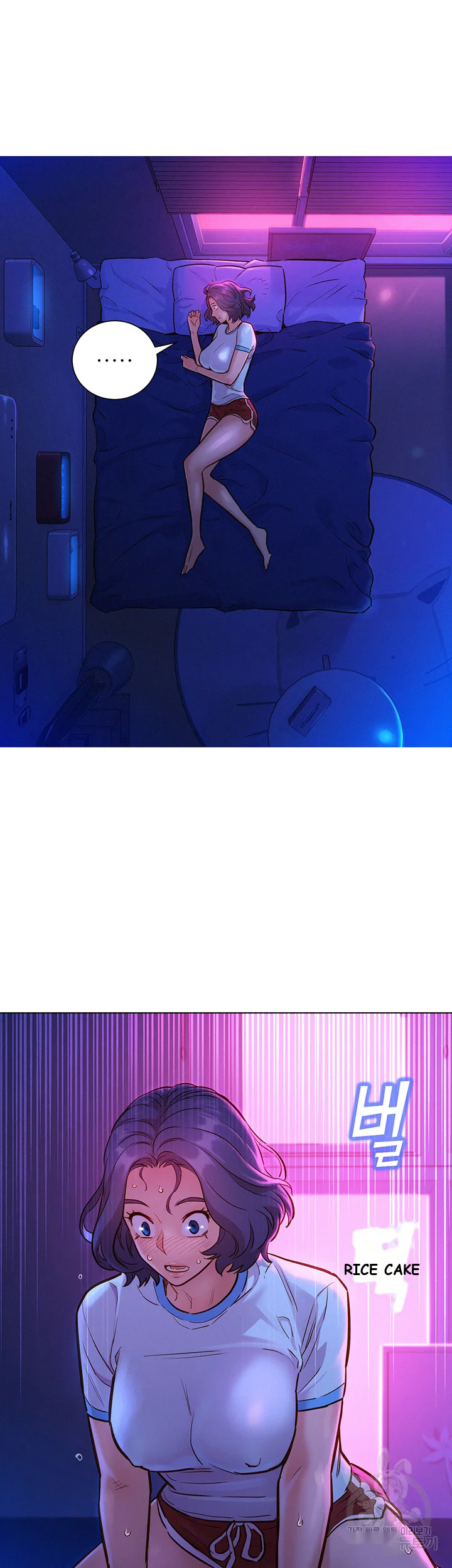 Lets Hang Out From Today Baaabc Chapter 5 - Page 49