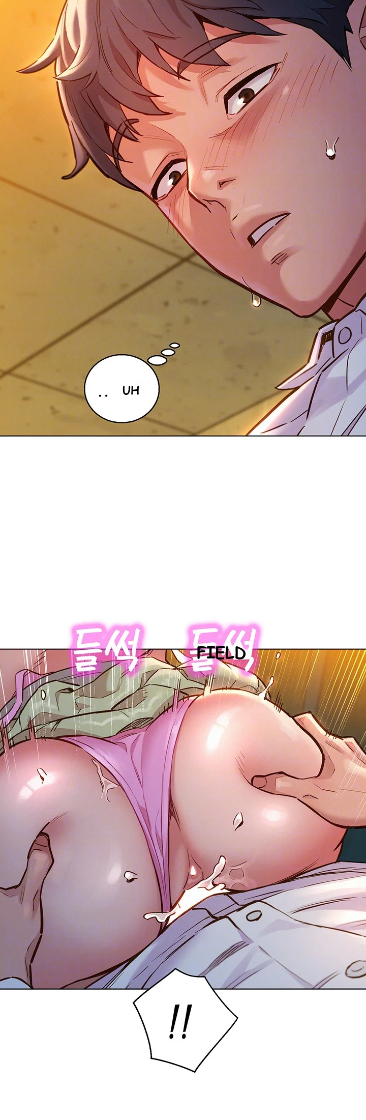 Lets Hang Out From Today Baaabc Chapter 5 - Page 5