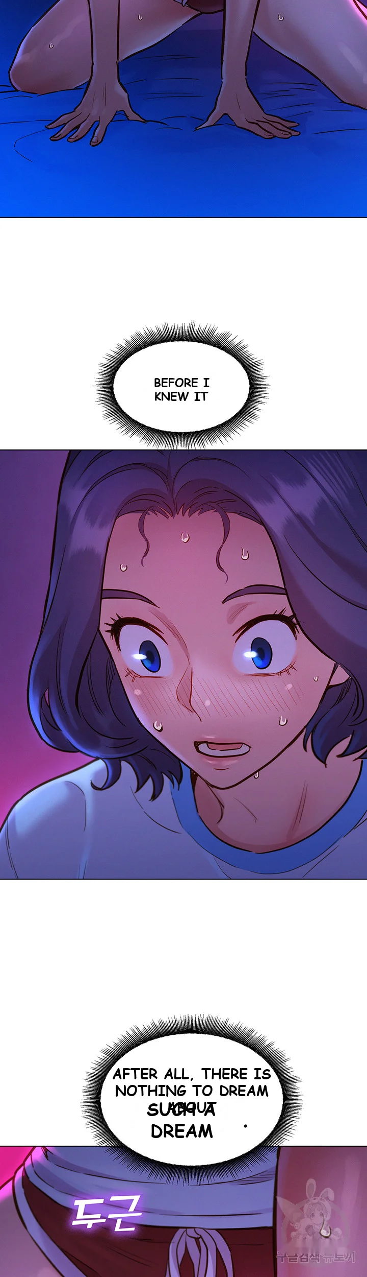 Lets Hang Out From Today Baaabc Chapter 5 - Page 50