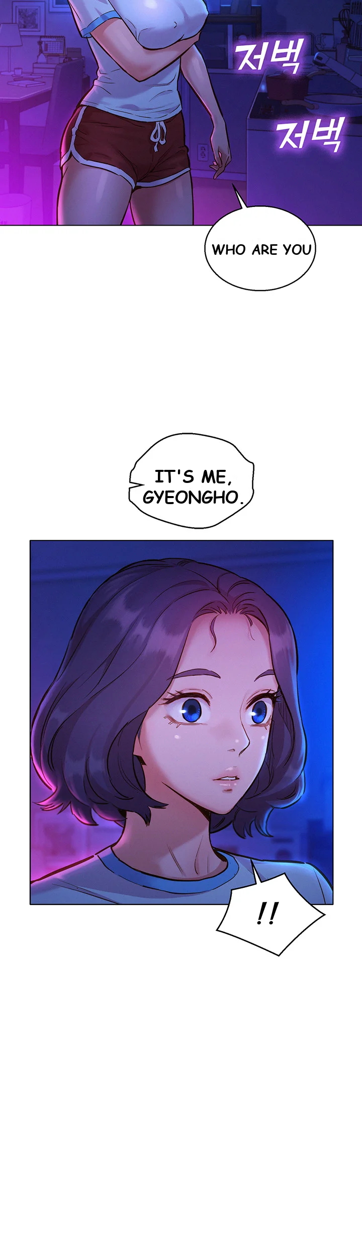 Lets Hang Out From Today Baaabc Chapter 5 - Page 52