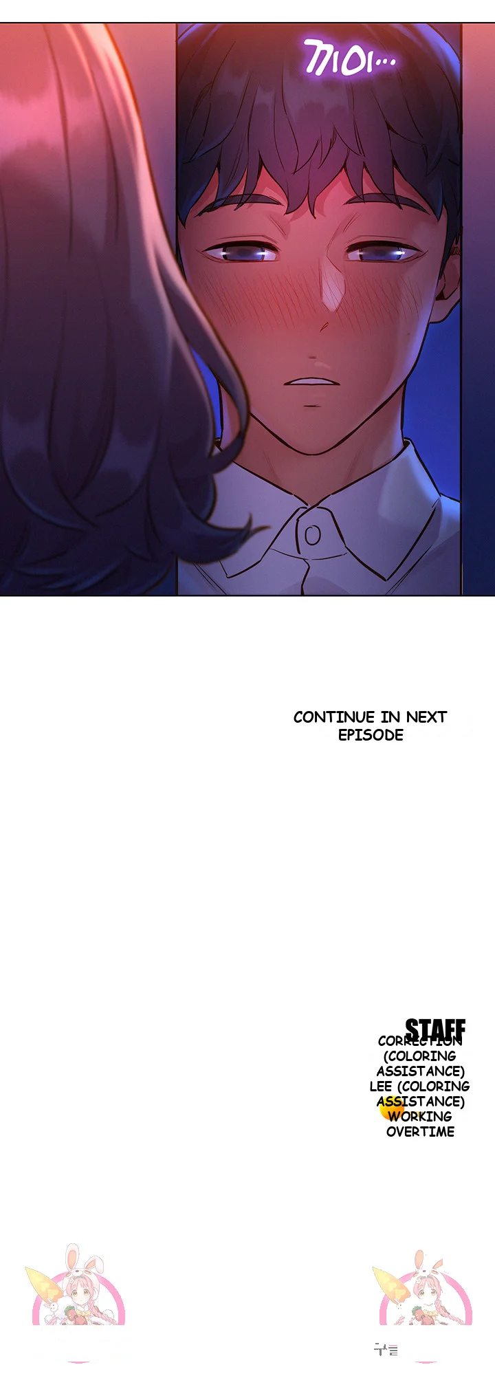 Lets Hang Out From Today Baaabc Chapter 5 - Page 53