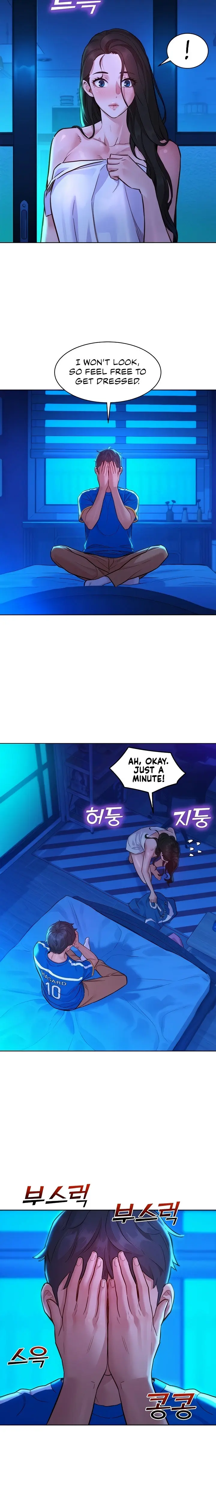 Lets Hang Out From Today Baaabc Chapter 58 - Page 13