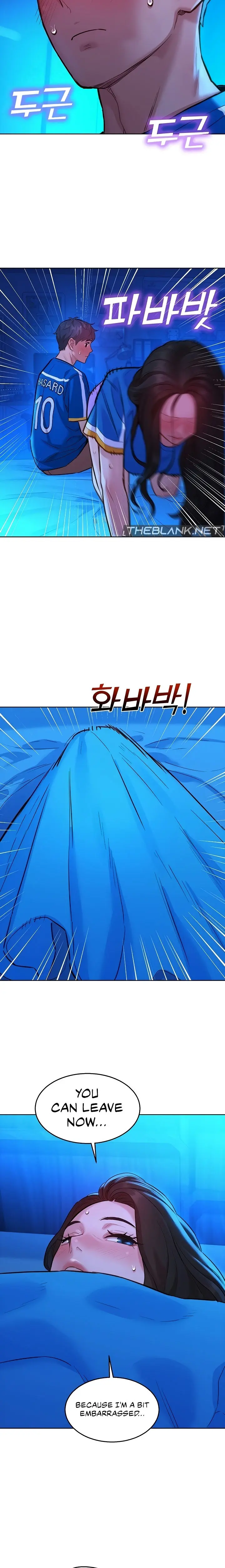 Lets Hang Out From Today Baaabc Chapter 58 - Page 15
