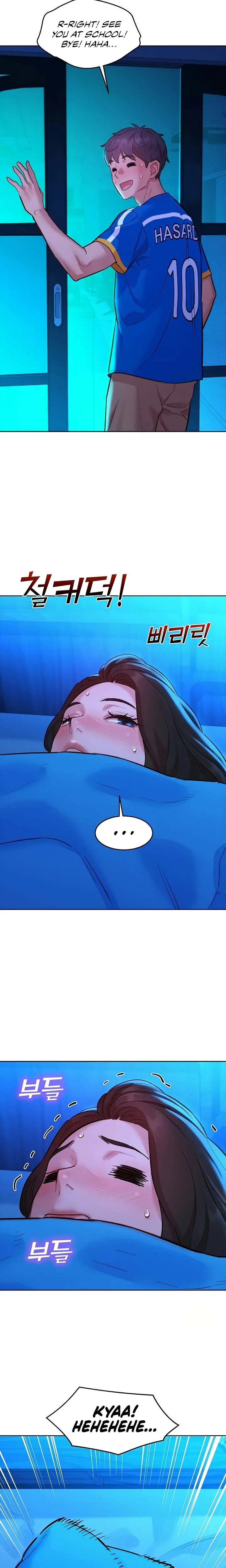 Lets Hang Out From Today Baaabc Chapter 58 - Page 16