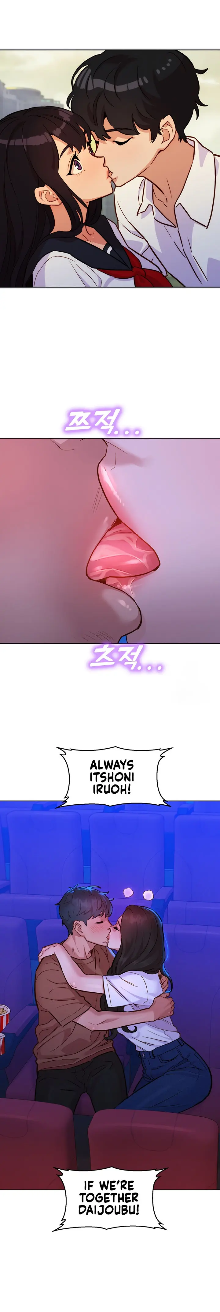 Lets Hang Out From Today Baaabc Chapter 59 - Page 20