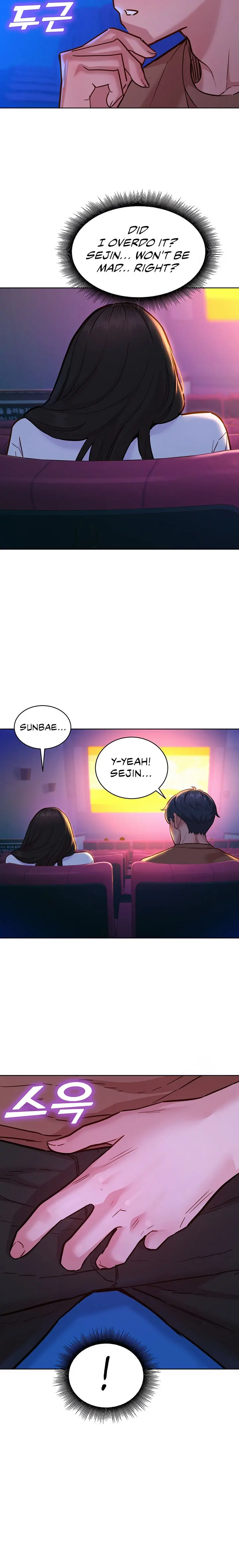 Lets Hang Out From Today Baaabc Chapter 59 - Page 22