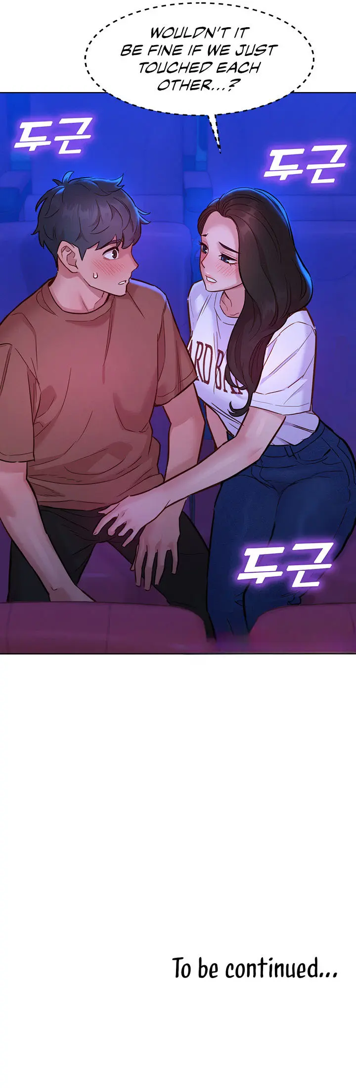 Lets Hang Out From Today Baaabc Chapter 59 - Page 23