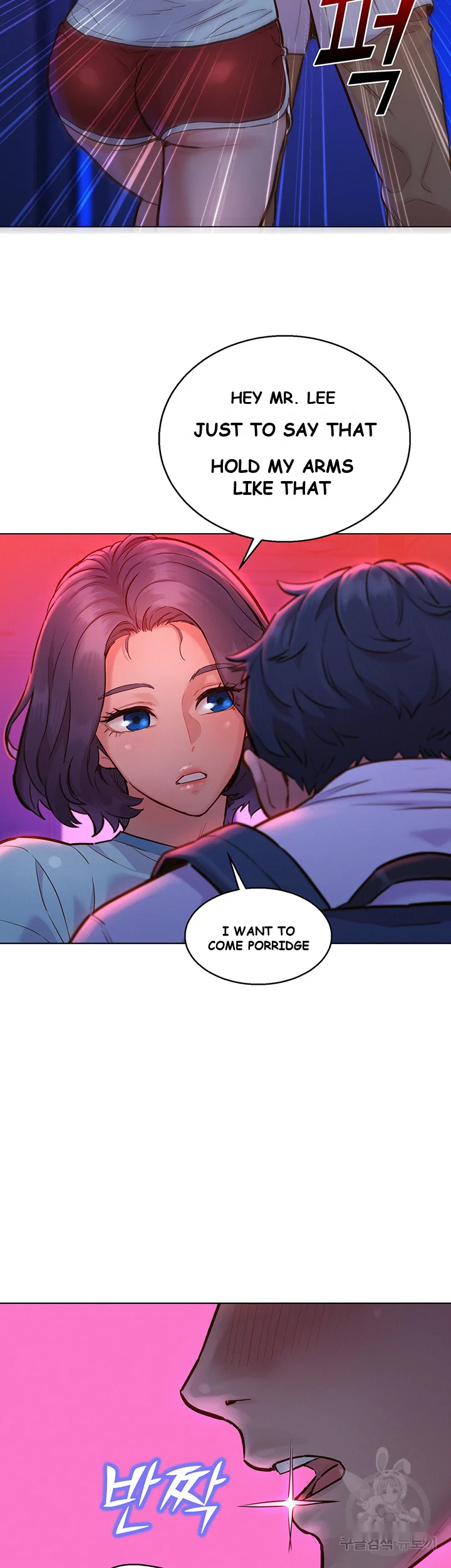 Lets Hang Out From Today Baaabc Chapter 6 - Page 12