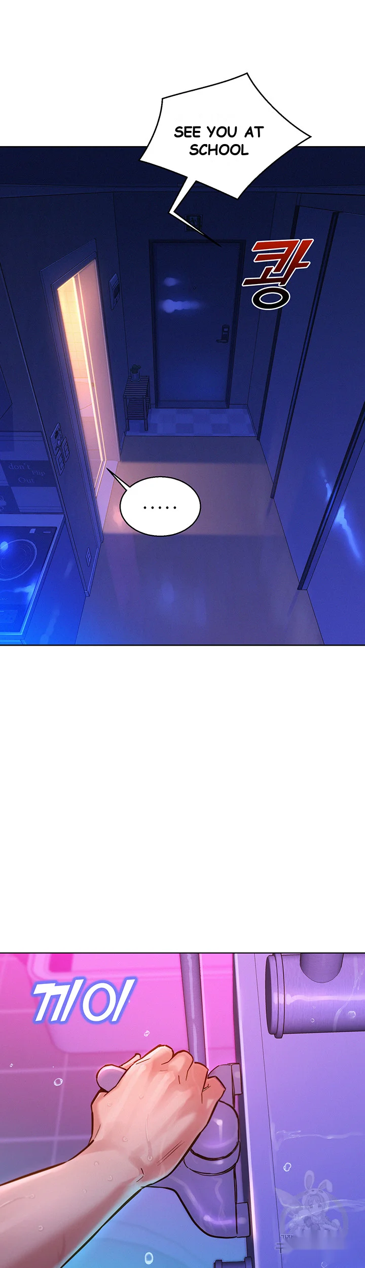 Lets Hang Out From Today Baaabc Chapter 6 - Page 34