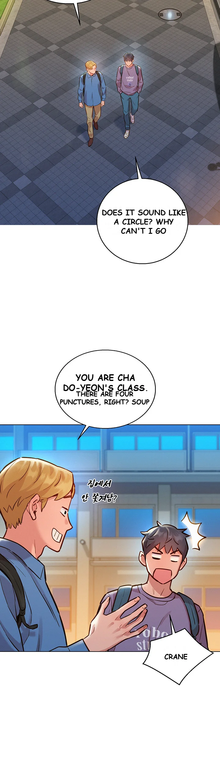Lets Hang Out From Today Baaabc Chapter 6 - Page 40
