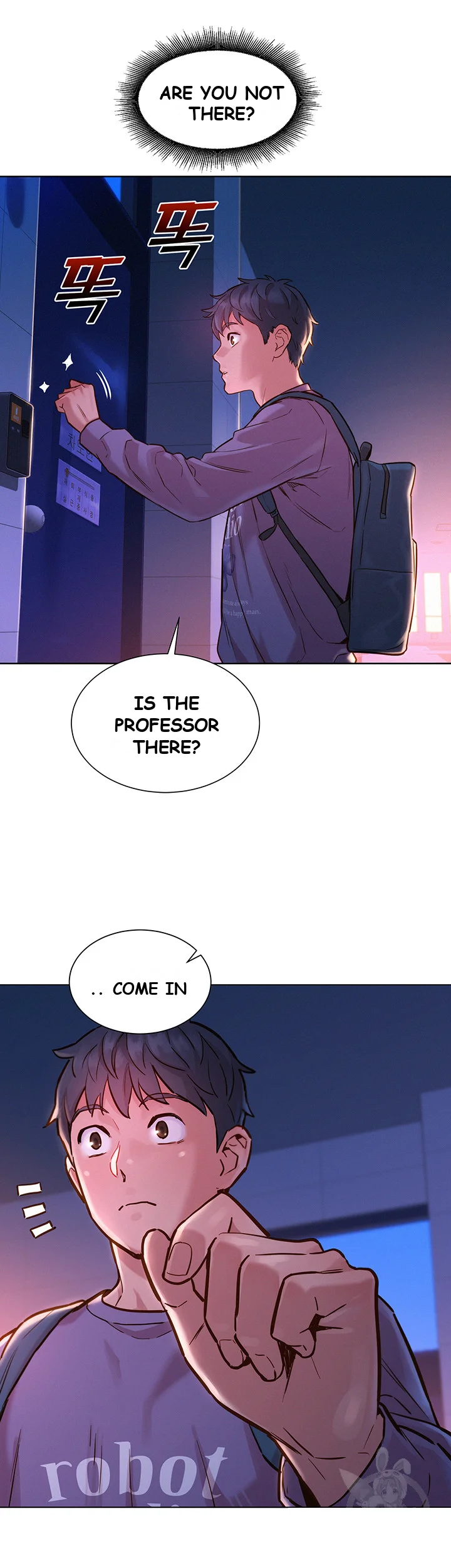 Lets Hang Out From Today Baaabc Chapter 6 - Page 44