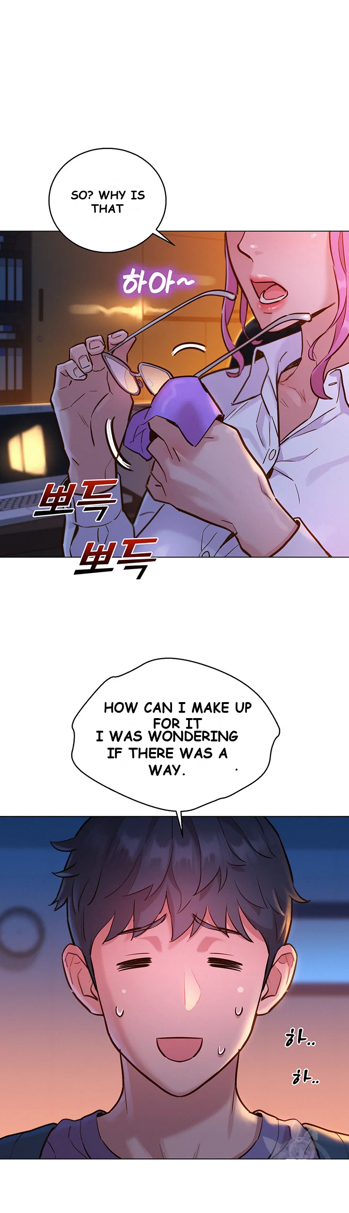 Lets Hang Out From Today Baaabc Chapter 6 - Page 47