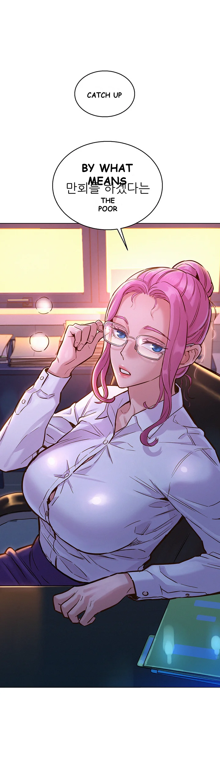 Lets Hang Out From Today Baaabc Chapter 6 - Page 48