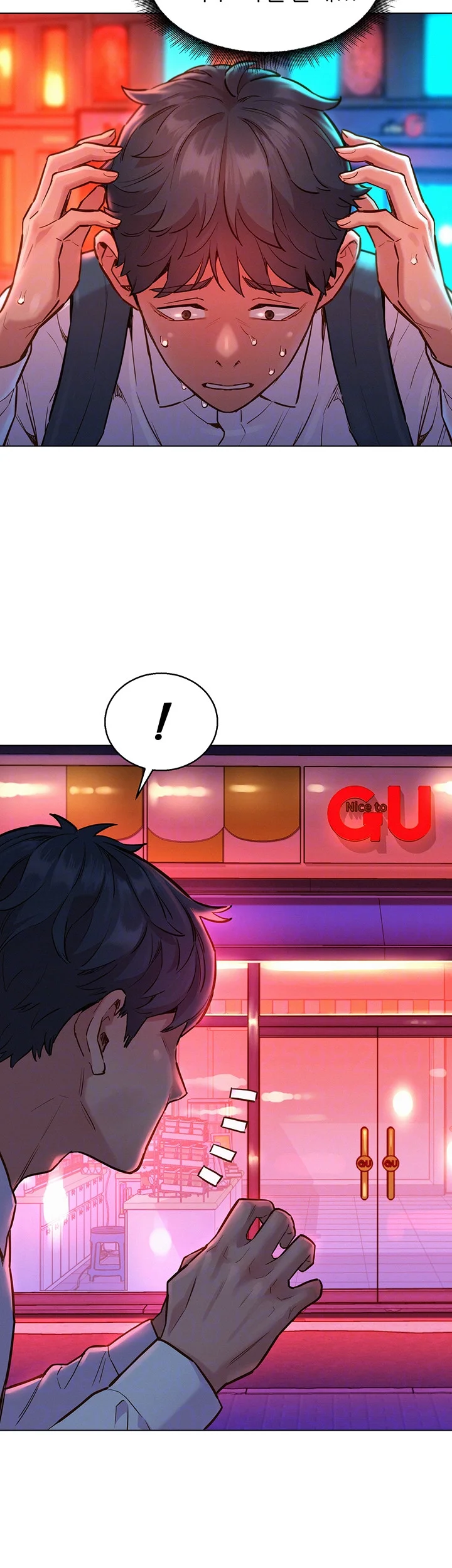 Lets Hang Out From Today Baaabc Chapter 6 - Page 5