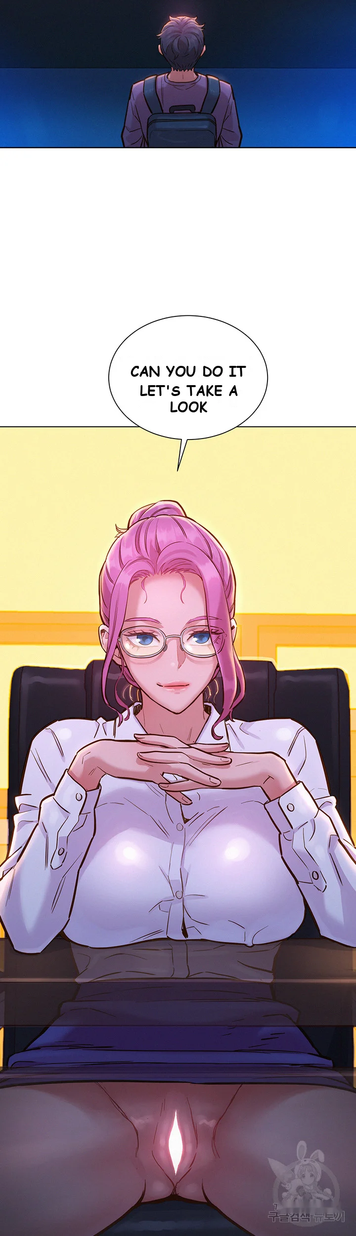 Lets Hang Out From Today Baaabc Chapter 6 - Page 51