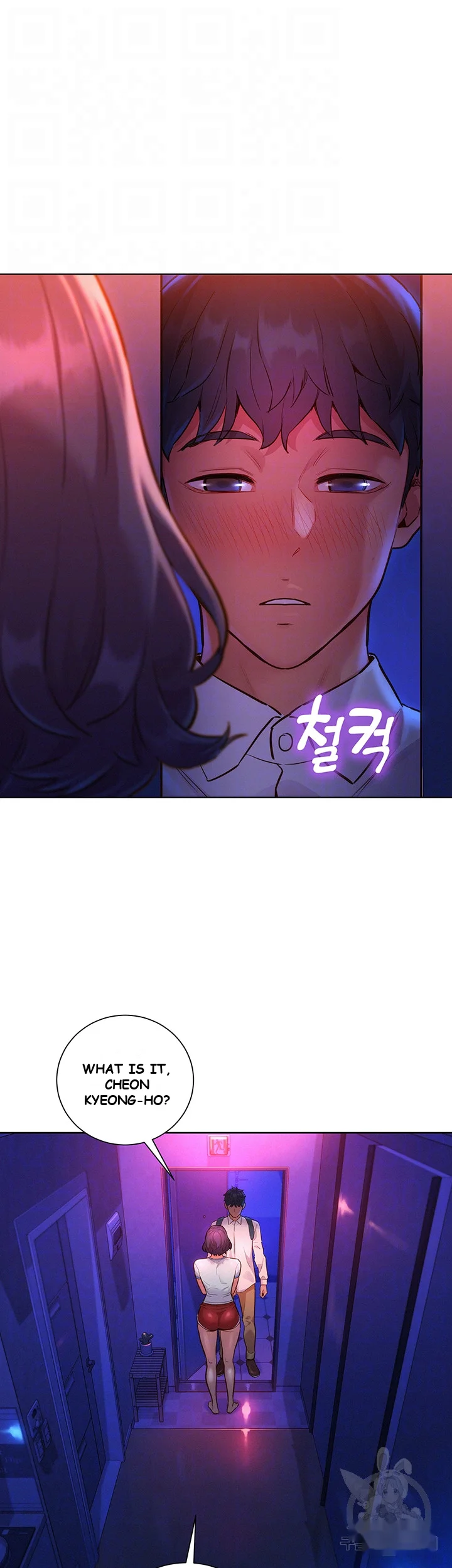 Lets Hang Out From Today Baaabc Chapter 6 - Page 7