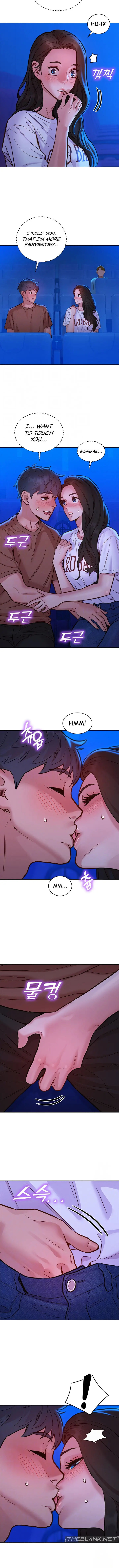 Lets Hang Out From Today Baaabc Chapter 60 - Page 2