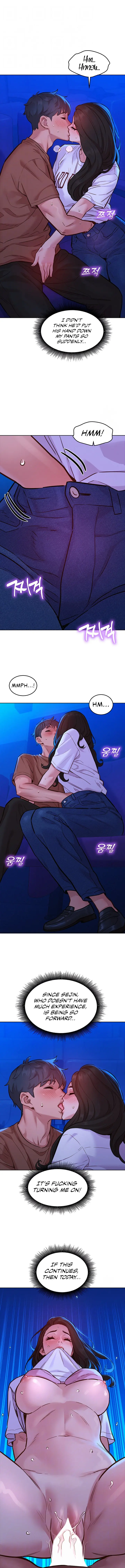 Lets Hang Out From Today Baaabc Chapter 60 - Page 3
