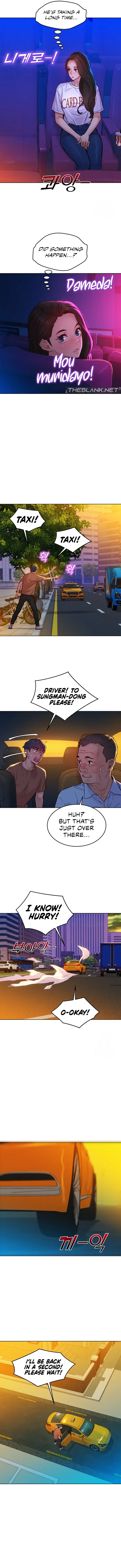 Lets Hang Out From Today Baaabc Chapter 60 - Page 6